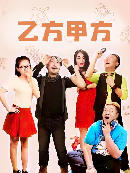 Yumi-Office 办公室10小时合集 [14V/10G]