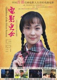 日本真实母子